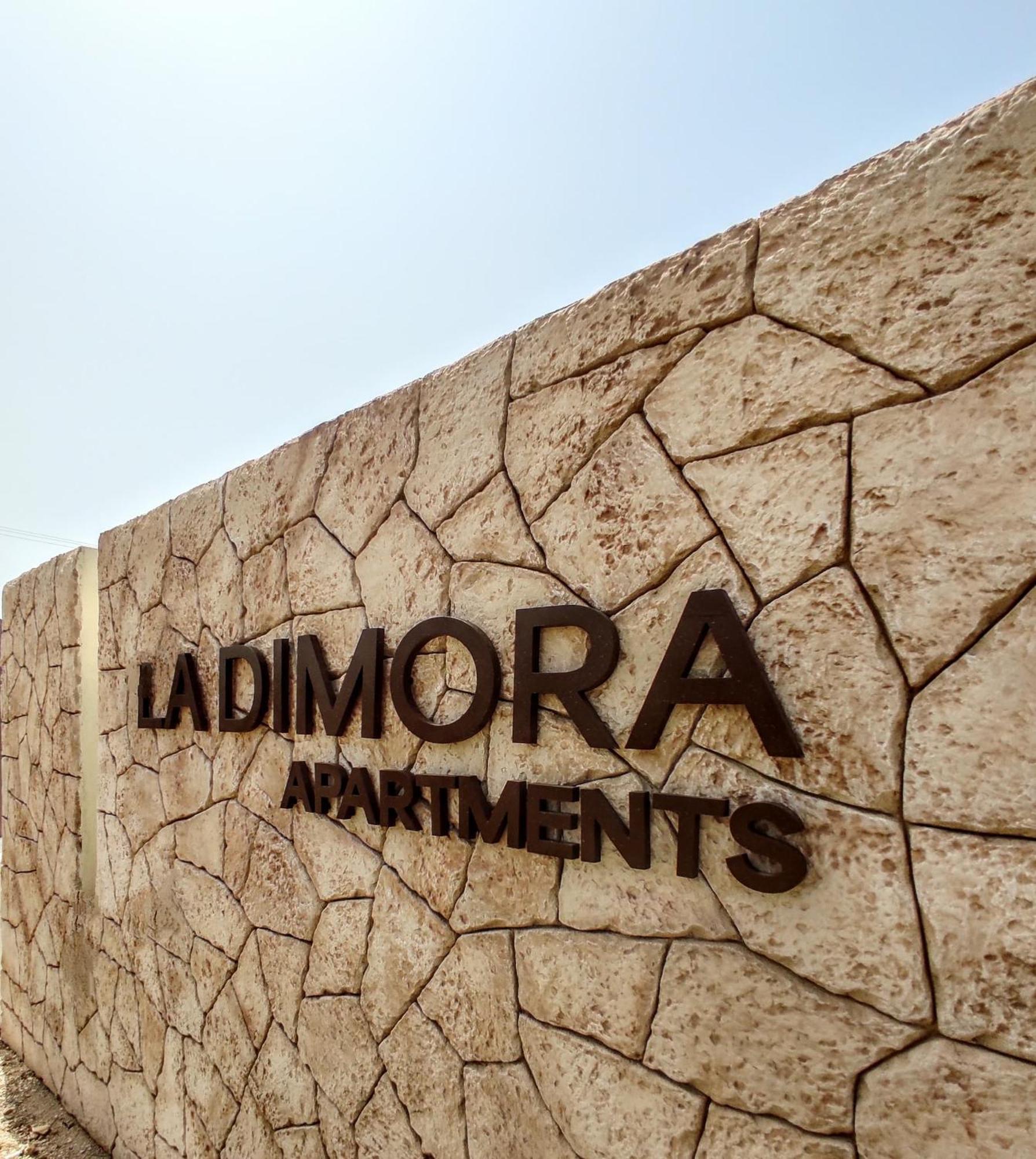 La Dimora Apartments 锡库利亚纳 外观 照片